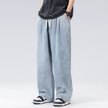 跨境好货阔腿牛仔裤男宽松直筒垂感高级轻奢直筒百搭欧美风男装潮