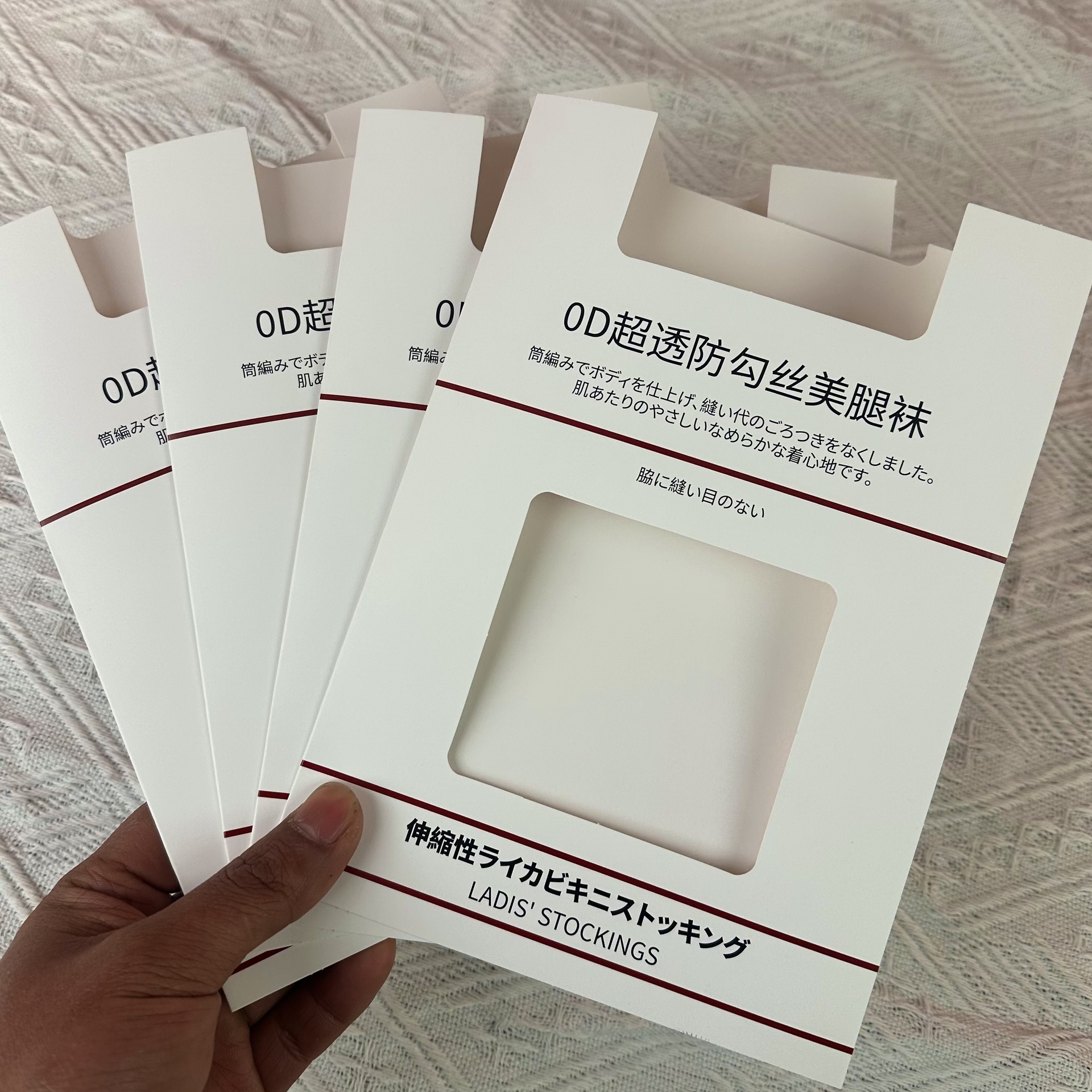 微信图片_20250226153241