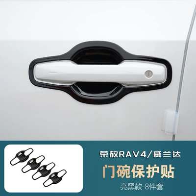 Handle Decorative Accessories, Portal Wrist - all-inclusive-door-bowl-glossy-black-style-8-pieces