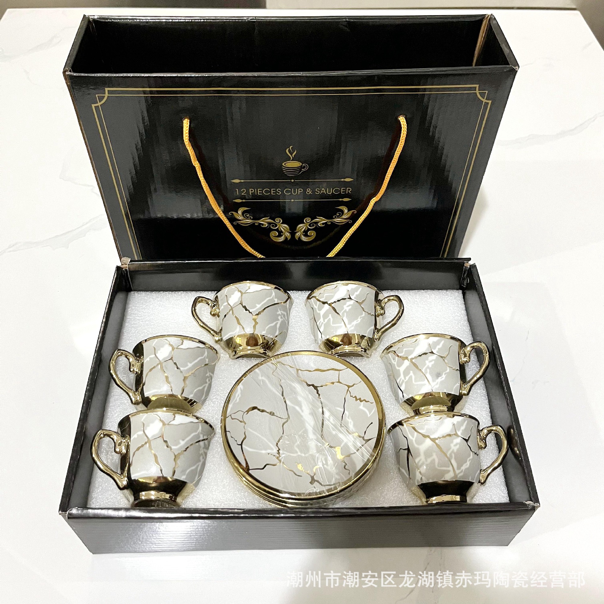 - (1) 拿货13.8元 24-箱.JPG