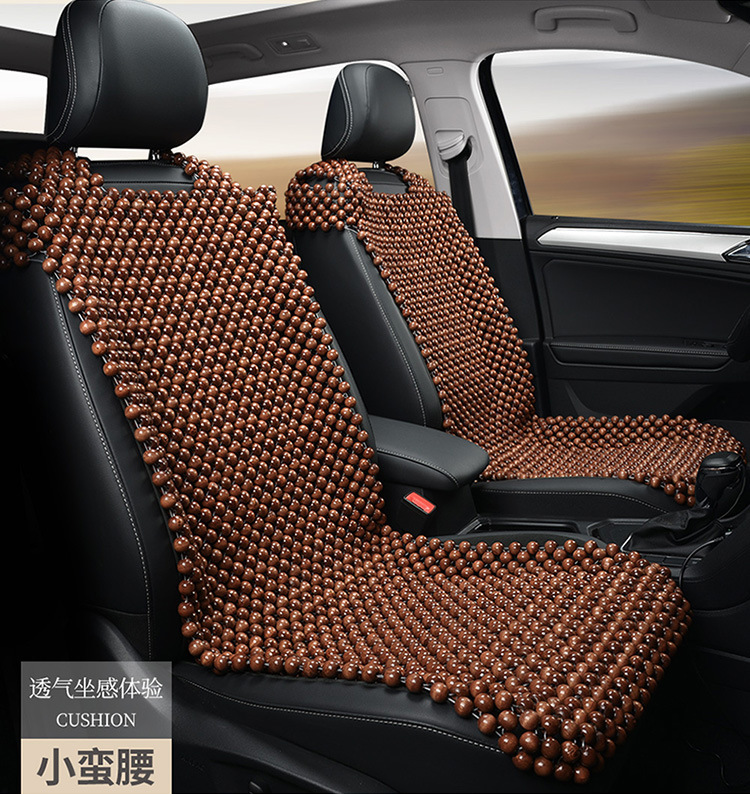 Wooden Beads Car Cushion Summer Cool Mat Ventilated and Breathable Single Beads Bottomless Cloth Small Man Waist Universal Summer Cushion
