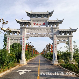 �V�����^ʯ��·�T��� �V�|ʯ����T�����r�� ���մ��ʯ�T�D��