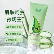 ��Ʒ��Ғ�杙���o�J�C���z�aˮ������w�S�����l��Ʒ�̝��aˮ��Ғ