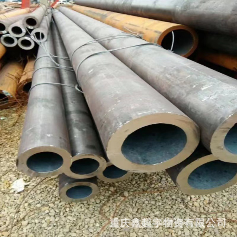 重庆20#无缝钢管 热轧无缝钢管 大口径无缝钢管