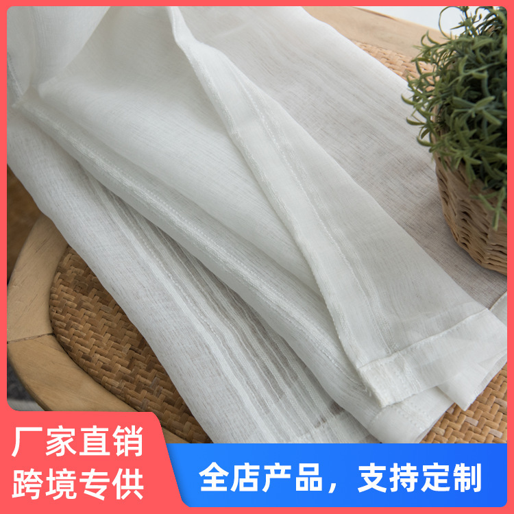 Amazon AliExpress cross-border white gauze curtains transparent opaque living room balcony yarn dream vertical stripe yarn Amazon AliExpress cross-border white gauze curtains transparent opaque living room balcony yarn dream vertical stripe yarn