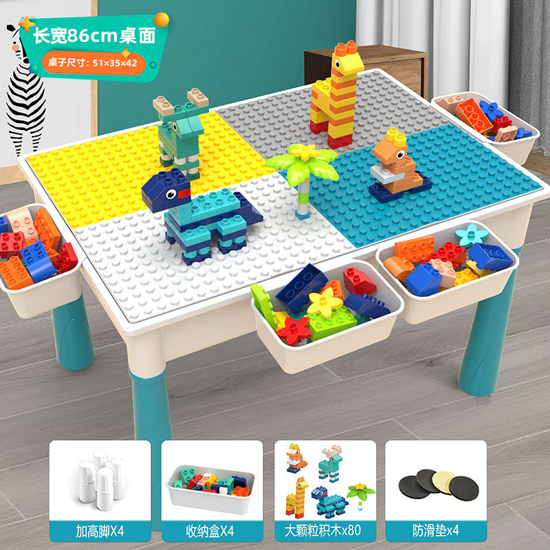 Oreo de conejo multifuncional gran partícula mesa de bloques de construcción gran partícula ensamblaje puzzle juguetes infantiles aprendizaje multifuncional bebé