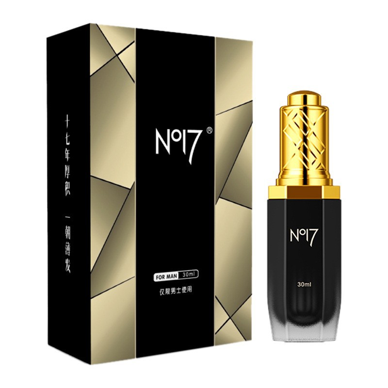 Men's Massage Oil 30ML NO17 External Repair Essence Adult Skin Care Sex Toy_voghion.com