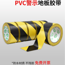 ��ʾ�z�����Spvc�ذ��z܇�g��λ�����ؘ˾��䰲ȫ���R���R���z��