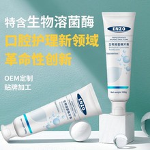 ���ඨ������ø����oem���ӹ��������¿ښ�Һ�w����OEM���๤�S