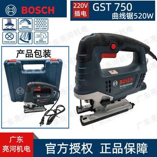 ��Bosch/���� GST750 �{������� ľ���ľ��䓲������и�
