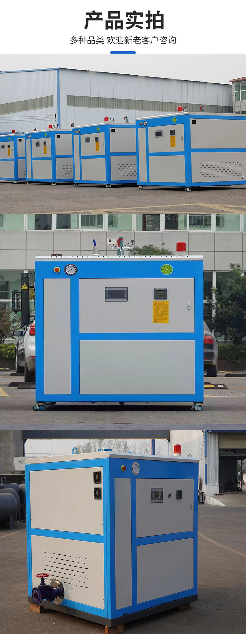 O1CN01aYzJlE24fxPkkpuAL_!!2218