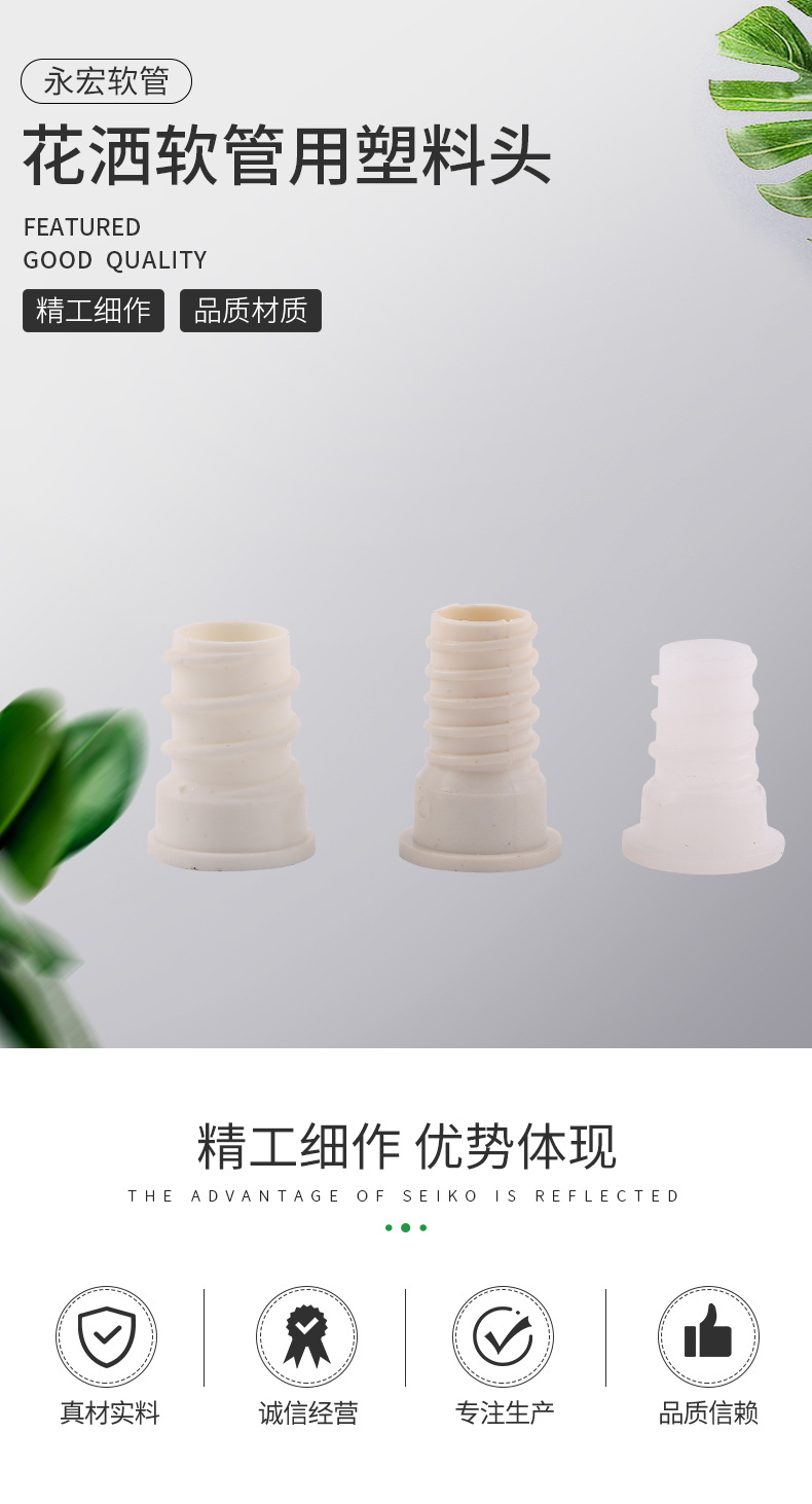 详情19_01.jpg