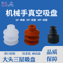 ��әCе��������P ���д��^MP���ӹ��z���^ VAPH-30C-3������