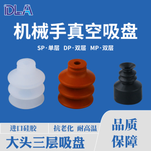 ��әCе��������P ���д��^MP���ӹ��z���^ VAPH-30C-3������