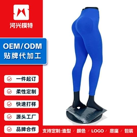 模特;展示衣架;鞋撑/鞋楦