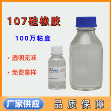 �u�����z107�z �����z���� ��������F؛ 100�fճ��