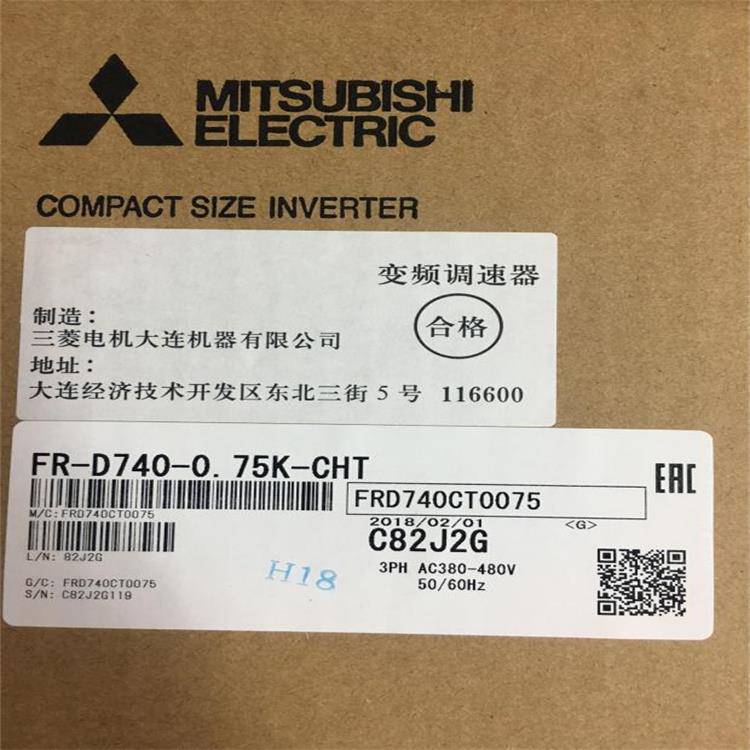 三菱变频器FR-E740-0.4K/0.75K/1.5K/2.2K/3.7K-CHT原装包邮