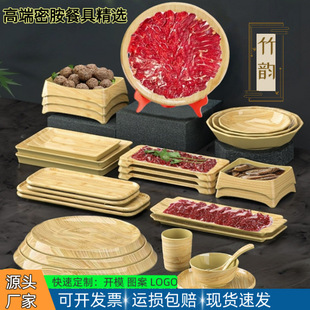 �ܰ���ľ�y�;��r��ţ���������ţ�P���DС��偱P�ӻ����˱P��