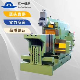 铣床;车床;钻床