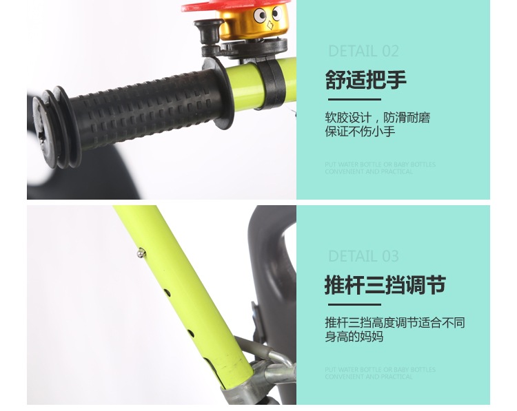 Infant stroller tricycle for 1-5 year old kids