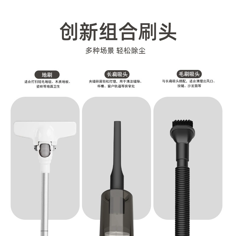 (Cross-border trading), handheld wireless vacuum cleaner, high power