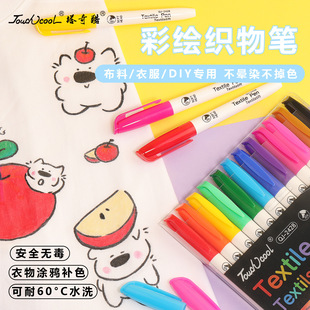 ���L����P����T��DIY�T�f�aɫ�P���b���������L��ˮ����ɫ�R�˹P