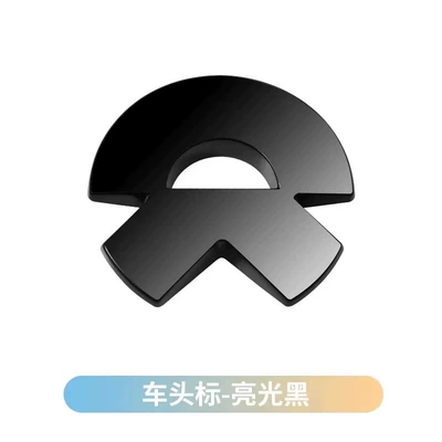 Logo Decorative Sticker Black Warrior — Car logo - nio-front-logo-common-to-all-series-bright-black