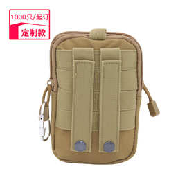 厂家生产户外运动手机包战术单肩包军迷腰包骑行野营挂包零钱包