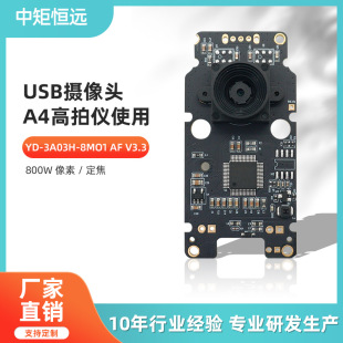 ���ăx�z���^ �����R�e�����ı��z���^USB���Ӕz���^ģ�M