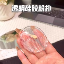 透明硅胶粉透明果冻硅胶粉扑不吃粉粉扑防水BB霜隔离防晒粉扑批发