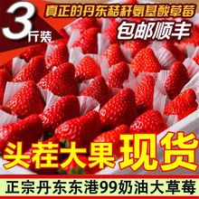 ���ڵ��|99��ݮ�t�ţ�̴��ݮ���rˮ���Y�Ю�������|�۾žſ��\