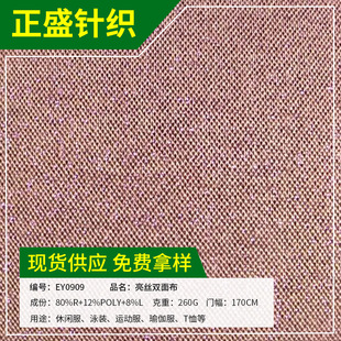 �S�ҹ������z�y�鲼 ӡ���\�ӷ�ᘿ��y�鲼�����e���p�沼��