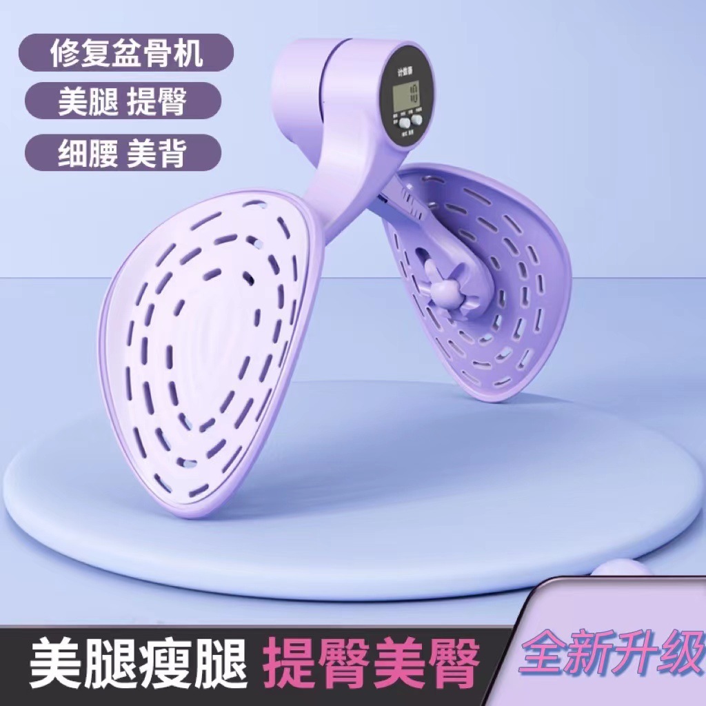 Stovepipe Artifact postpartum recovery Kegel Pangu Trainer Orthotic device Medial Cross border