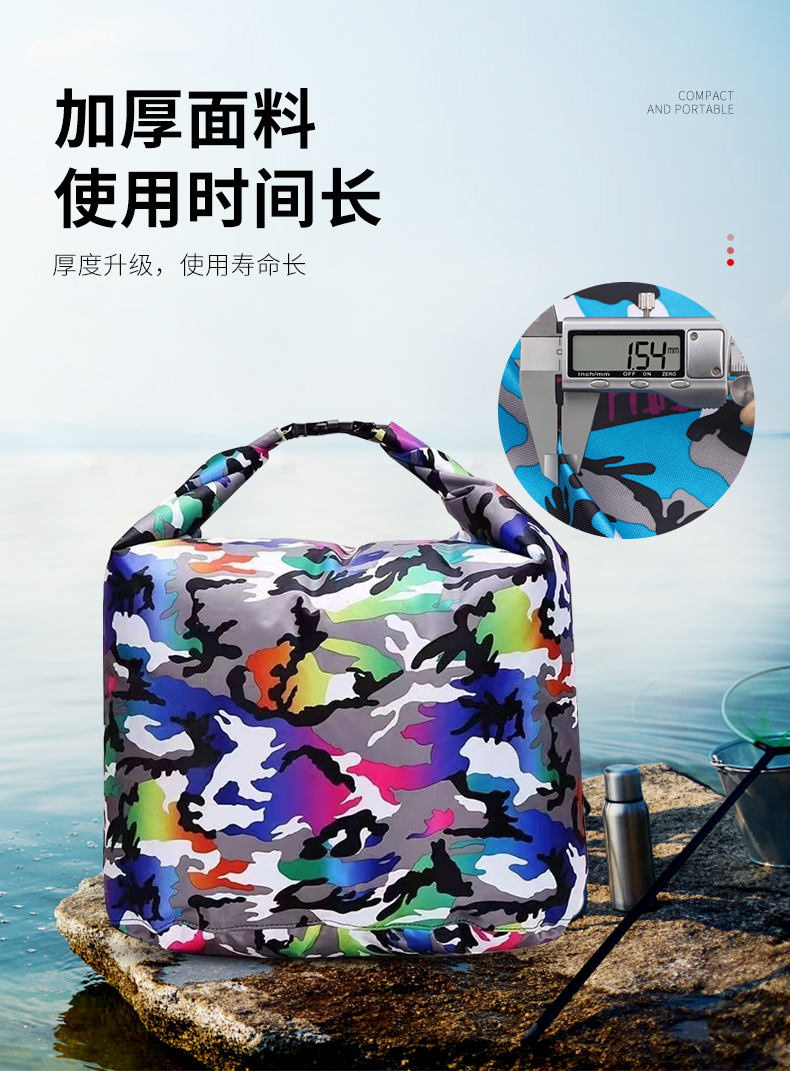 活鱼包1_08.jpg