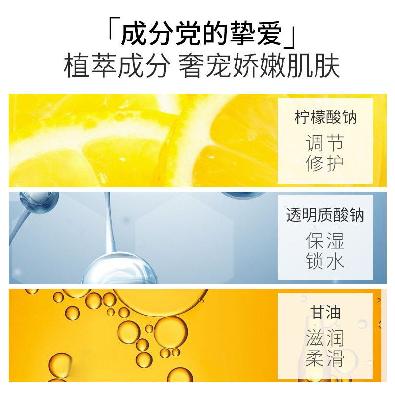 Jinnia vc toner balancing water and oil hydrating moisturizing make-up for women and men soft skin make-up water wholesale