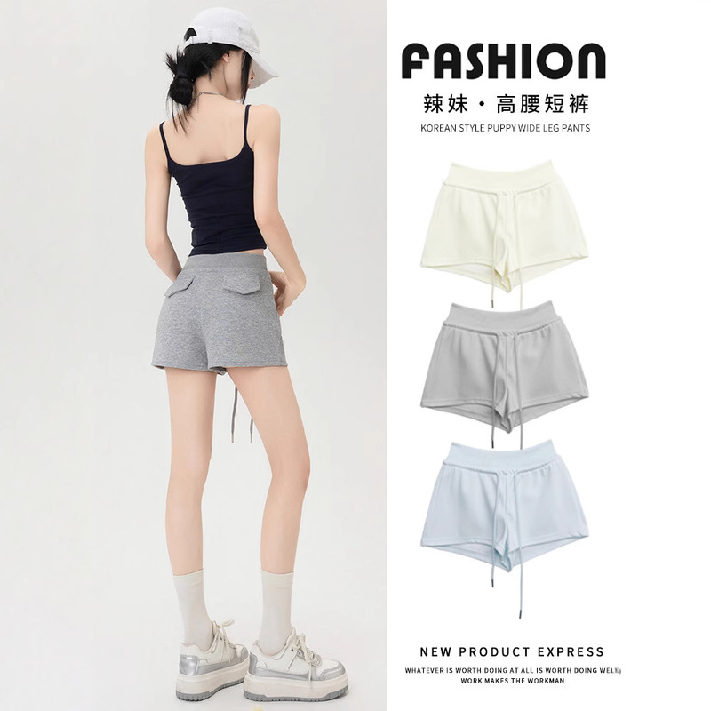 Trendy Casual Sports Shorts for Women, Summer Ribbed Patchwork High-Waisted Outerwear Hot Pants, Slim Fit Three-Point Shorts