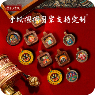 ������ķ�Sؔ���w���LС�ƿ�����������L�V����ϵ�������㉋