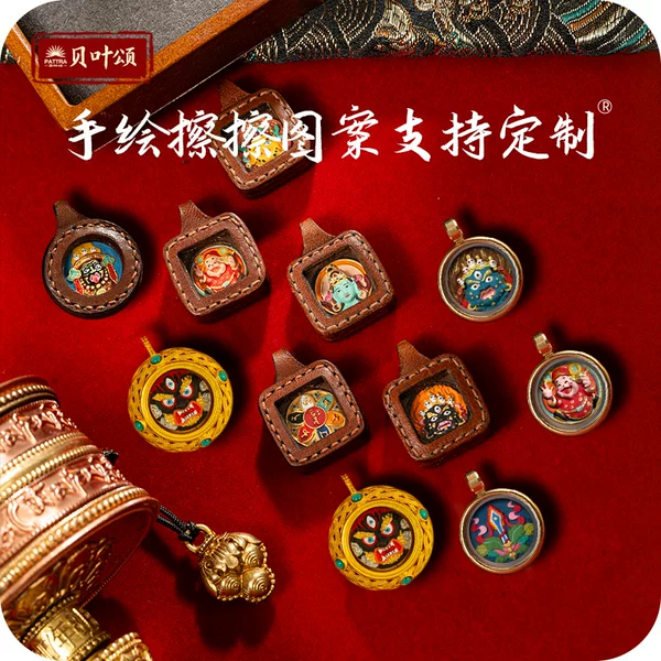 Zakilam Huang Cai Stereoscopic Painted Small Thangka Mini Wipe Hand-painted Mineral Pigment Pendant Accessories Bare Pendant