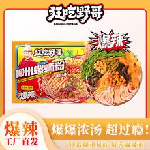 �����١�Ұ��V�����ݾW�t������·��330�˵���12�����Ұ�����