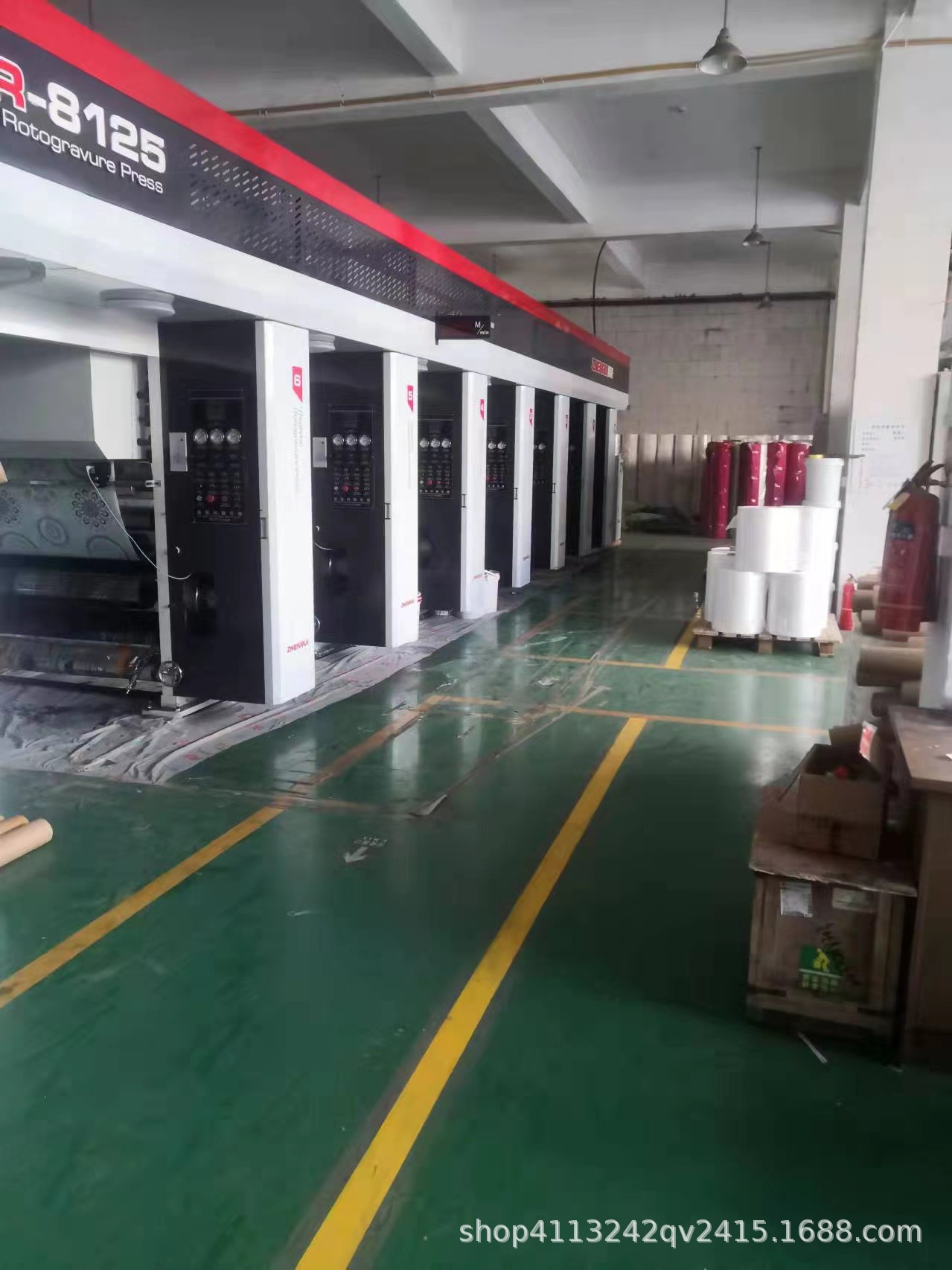 微信图片_20211211122554