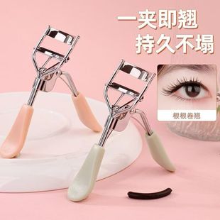Spot Wholesale Curling Long-lasting Styling Eyelash Curler Artifact Beginners Does Not Pinch Eyelids Portable Duck Tongue Eyelash Curler