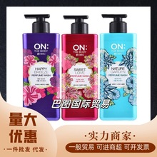 韩国进口lgon安宝笛沐浴乳香水沐浴露持久留香500ml