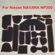 �m���ծa�{���� NP300�T�ۉ|ˮ���|����b�����|����ۉ|NAVARA
