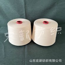 ��/��ë��80/20���40֧ ��z��ë�� ������ë�� ���| ����ū��ë