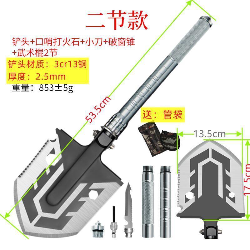 軍事シャベル マンガン鋼 キャンプ エンジニアシャベル 小型シャベル 多機能ツール アウトドア|undefined