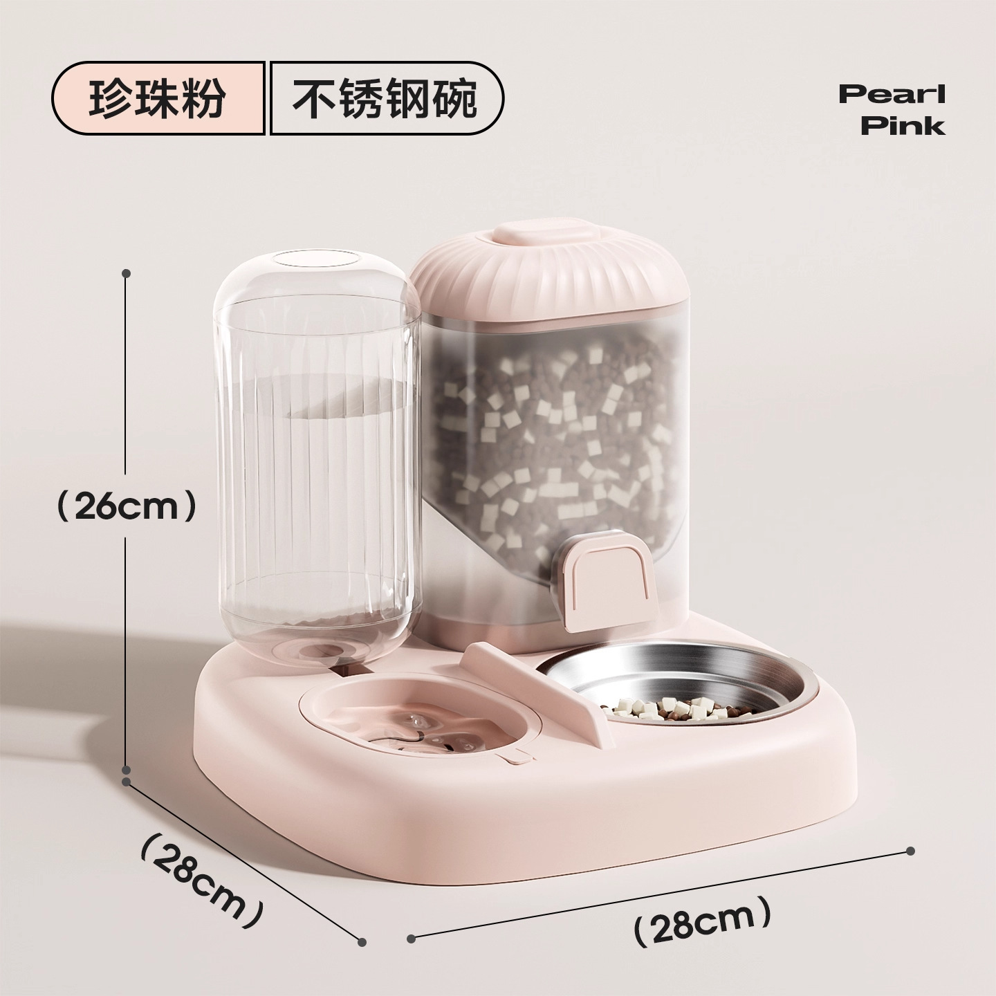 Alimentador integral para mascotas, alimentador de agua, tazón para gatos, tazón para perros, alimentador de agua, bebida, tazón de agua para bebidas, artículos para gatos resistentes a derrumbar