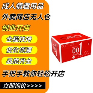 OLO������001Ů���ˬ���z����а�ȫ��10ֻ�b������Ʒ�����_�W��
