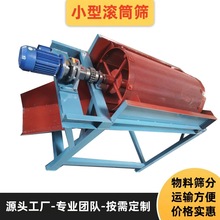 С�͝LͲ�Yɰʯ�Y�־W�O����ɳ���x�CʯӢɰ��ϴ���ƏS����̖�Rȫ