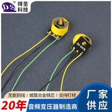 DS-SM7B栖L늸вŭh늸оȦʞV늸