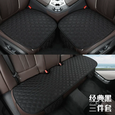 Four Seasons Chun Ma Car Seat cushion, seat cover - cl-checkered-linen-classic-black-three-piece-set